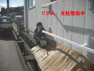 本日10日目のサロン工事_f0031037_20312984.jpg