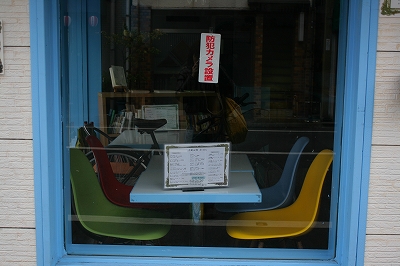 a0182241_1649466.jpg