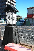 c0122445_18173612.jpg