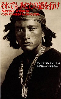 f0231250_19534443.jpg