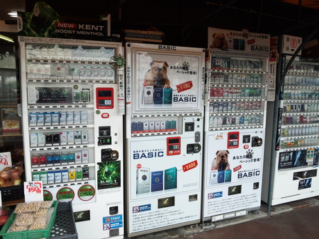 結局、自分の問題です。_a0193460_13403774.jpg