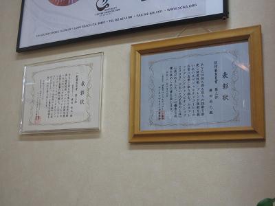 d0176162_2213999.jpg