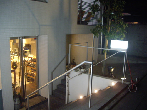 東京で行ったお店 その2。_e0045565_0421922.jpg