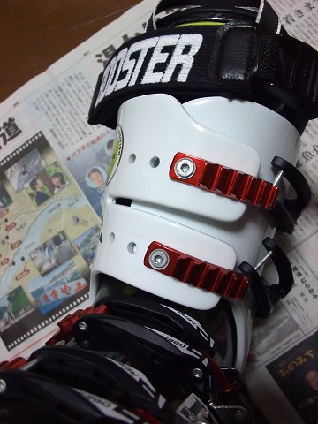 スキーブーツ Fischer Soma Rc4 130 のフィッティング 某の雑記帳 スキーブーツ Fischer Soma Rc4 130 のフィッティング 某の雑記帳