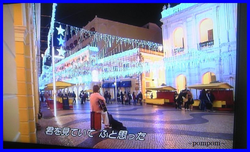 香港マカオ旅行記 花より男子 ロケ地めぐり ポムポム 風にのって 香港マカオ旅行記 花より男子 ロケ地めぐり ポムポム 風にのって