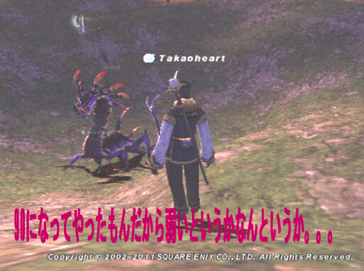 c0037384_2204293.gif