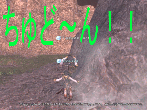 c0037384_2273042.gif