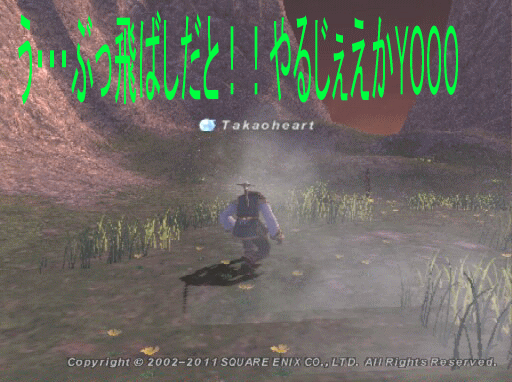 c0037384_227527.gif