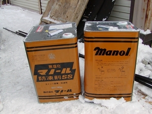 c0104793_10362915.jpg