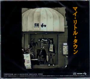 ★★甲斐バンド & KAI FIVE &甲斐よしひろ 全シングル・アルバム_b0033699_2012411.jpg
