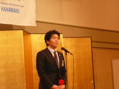 (社)花巻青年会議所 賀詞交歓会_e0075103_1136141.jpg