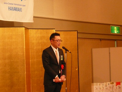 (社)花巻青年会議所 賀詞交歓会_e0075103_11395468.jpg