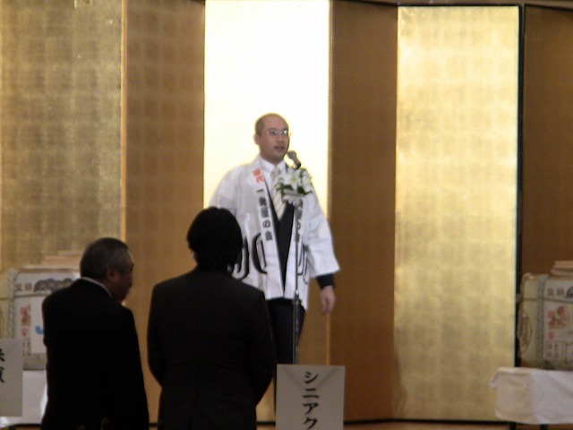 2011年度 盛岡JC新年交賀会_e0075103_22112973.jpg