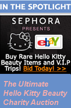 キティちゃんとコスメ専門店のセフォラ(Sephora)のコラボ!!!_b0007805_8115893.jpg