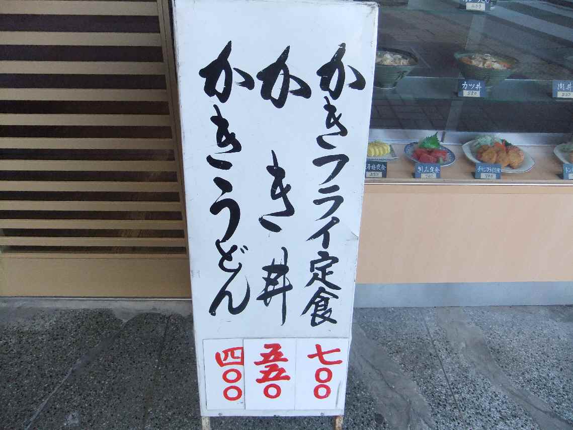 c0184006_22432123.jpg