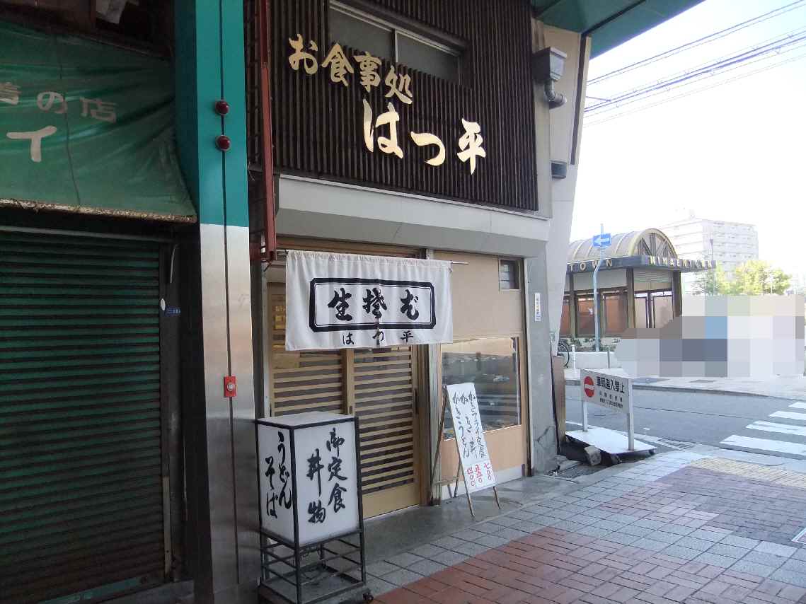 c0184006_2355849.jpg