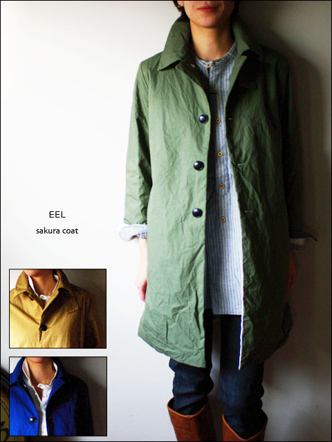 EEL [イール] サクラコート [LADY'S] [ESS-10101] : refalt blog