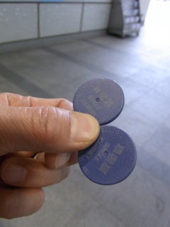 f0154706_23421237.jpg