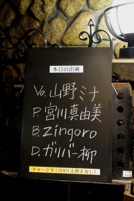 e0083517_14705.jpg