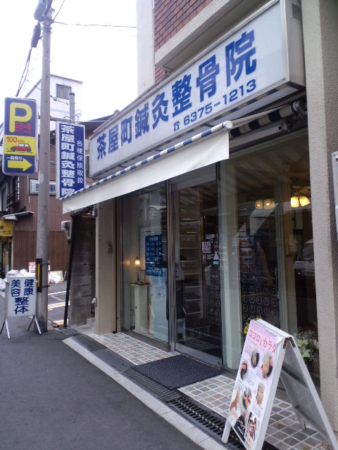 f0036418_951639.jpg
