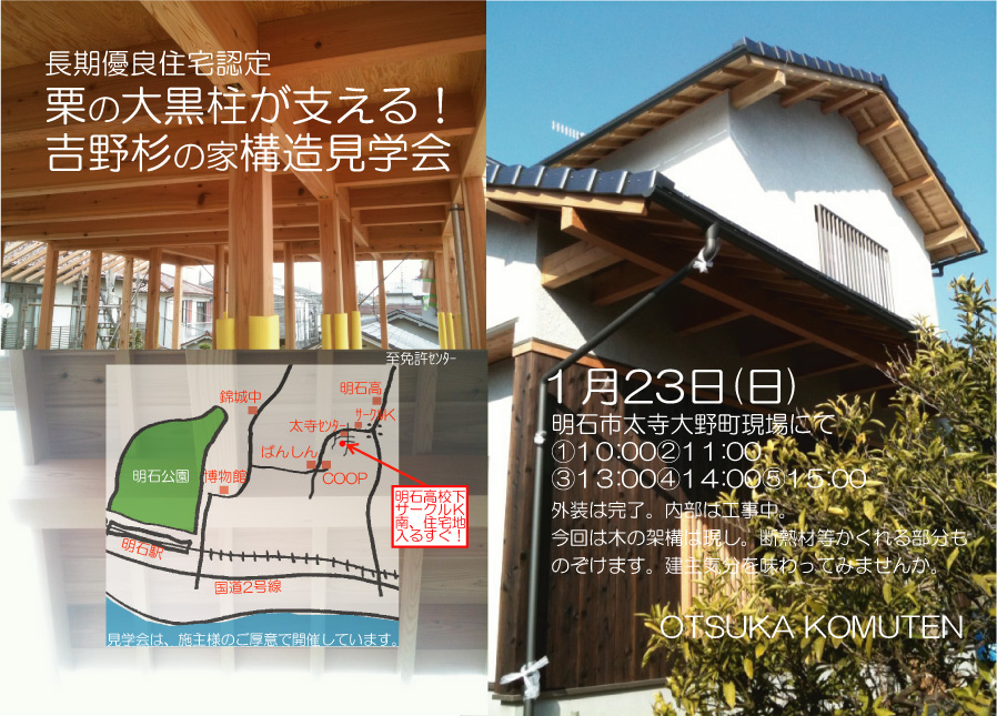 d0076419_17163623.jpg