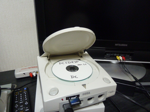 DreamCast (その7)_b0030122_23114533.jpg