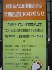 b0147224_18491229.jpg