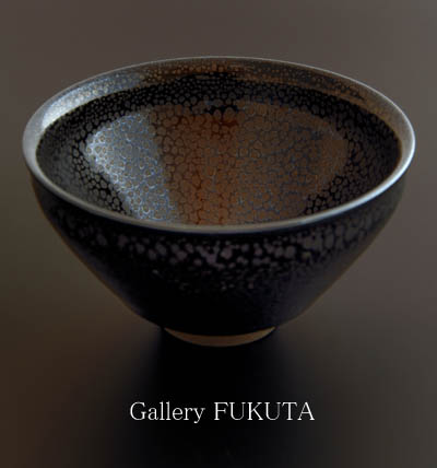 -珍陶珍器展-開催中です。 _c0161127_15353575.jpg