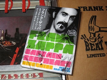 ◆ 70年目の FZ_d0010432_20471036.jpg