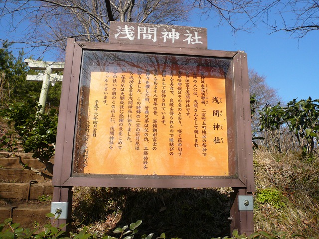 a0006033_14441350.jpg
