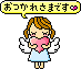 b0187737_063693.gif