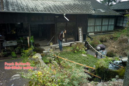 福岡Trip_c0043737_1638137.jpg