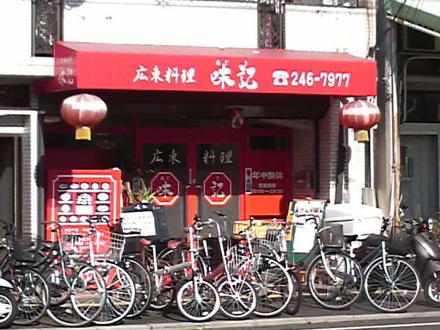 a0105740_18404242.jpg