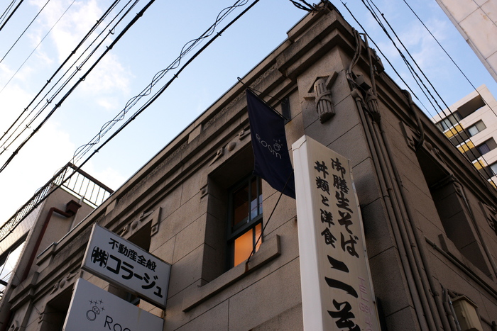 d0001745_1852459.jpg