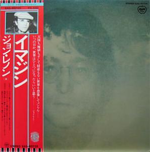 ジョン・レノン_d0022648_69195.jpg