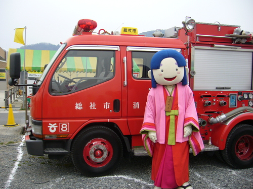 火災から子供を守ろう！冬の防災フェスタ@農マル園芸 前編　２０１１年１月１５日_b0174451_22395215.jpg