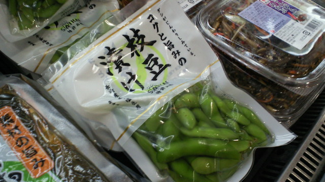 不思議！枝豆漬け_b0008655_12584480.jpg