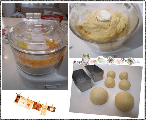 フードプロセッサーでパンづくり おうち Bakery フードプロセッサーでパンづくり おうち Bakery