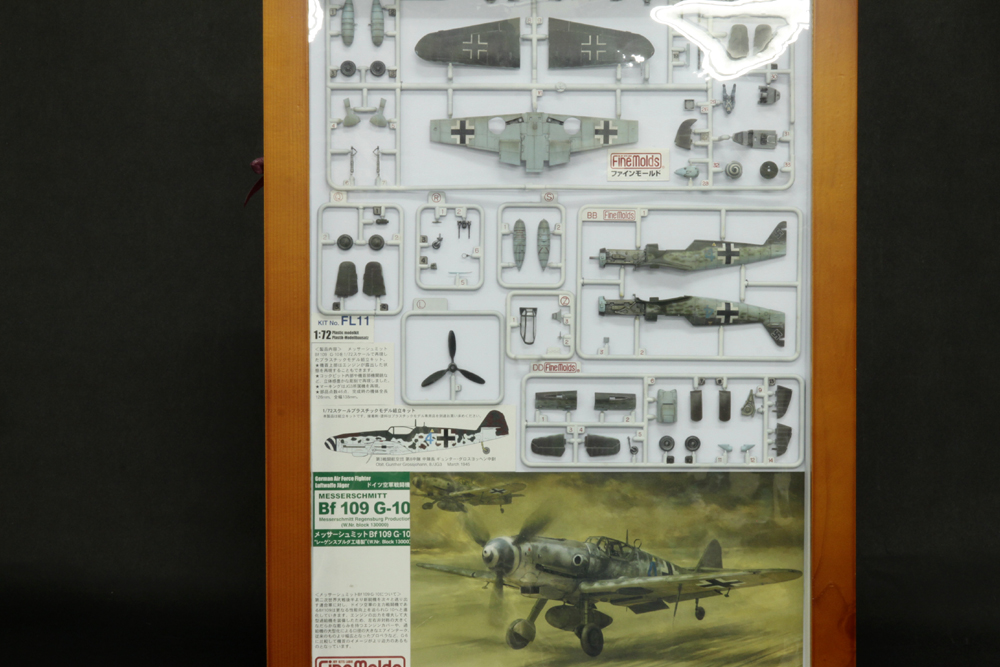 f0145483_14444113.jpg