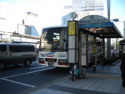 京成バス 潮見駅 君津製鉄所 バスマニア