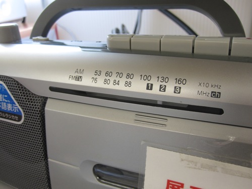 置き去りにされたユーザー_f0015295_23331787.jpg