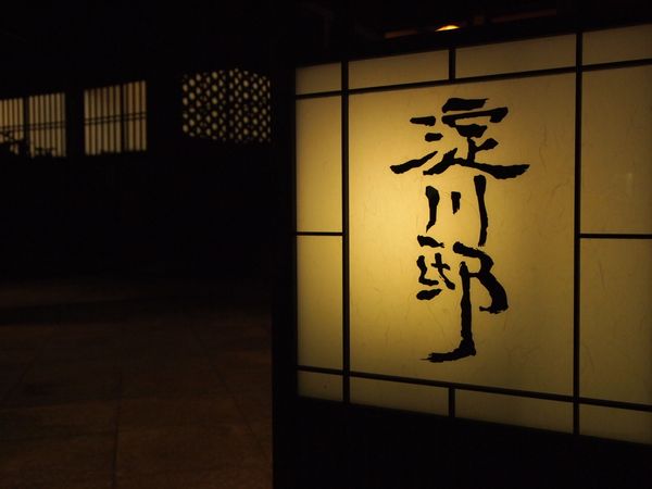 a0050302_14443145.jpg