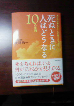 c0210803_9203879.jpg