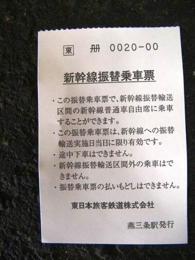 c0163004_21443618.jpg