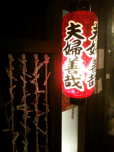 大阪最終日。_b0123314_1471678.jpg
