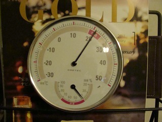 f0170524_19184571.jpg