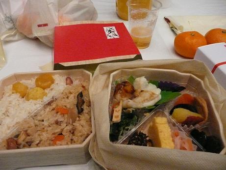 高齢大の新年会_a0050728_15542712.jpg