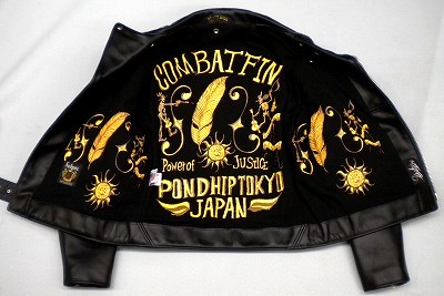 Hakuraido Leather Collection -vol.3 one star 浅井健一model Hakuraido Leather Collection -vol.3 one star 浅井健一model