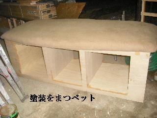 12日目の作業_f0031037_20214411.jpg