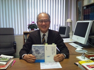 明治学院大学の岡部光明教授にプリンストン大学の話を聴く(1/21修正)_f0138645_2043760.jpg